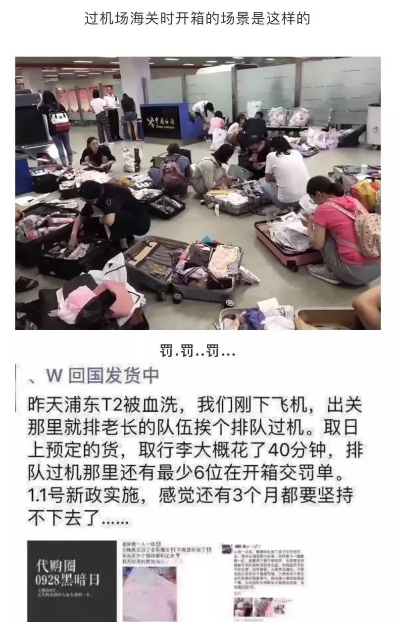 机场托运行李后检查到违禁品,机场安检查出违禁物品