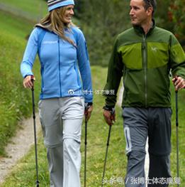 运动康复主诉,锻炼后肌肉酸疼怎么快速恢复