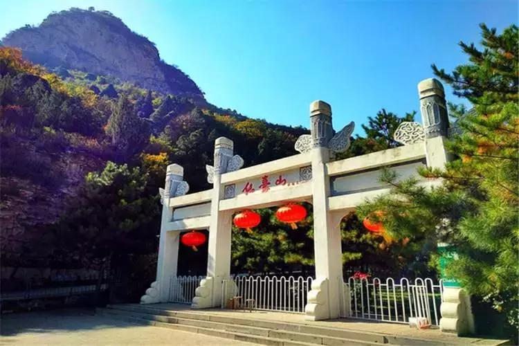 石家庄自驾九寨沟,石家庄小九寨沟在什么地方