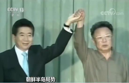 韩国代表团访朝,韩国代表团到朝联合考察