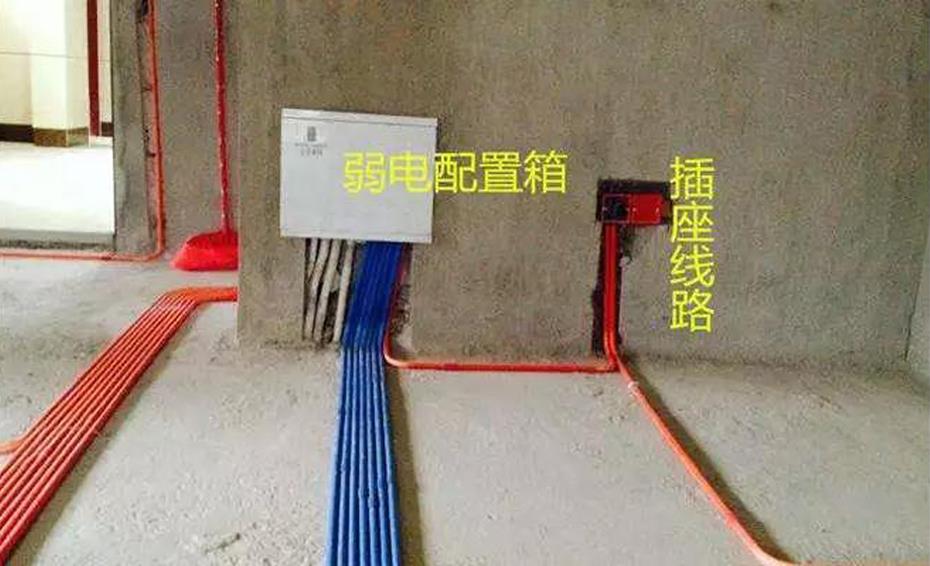 水电改造到底走天花板好还是地面,老房水电改造避坑最佳方案