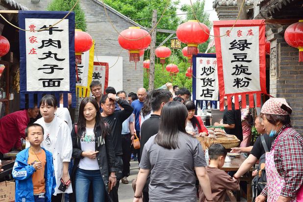 「媒体看吕梁·新华网」老区吕梁力推民俗游邀客来品“乡土味”