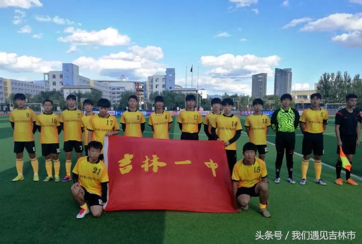 冠军球队组成核心,冠军球队足球