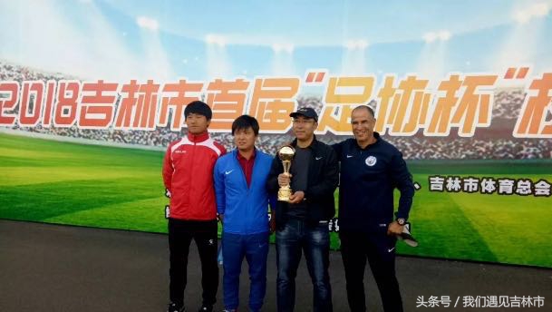 冠军球队留下的底蕴,冠军球队有哪些