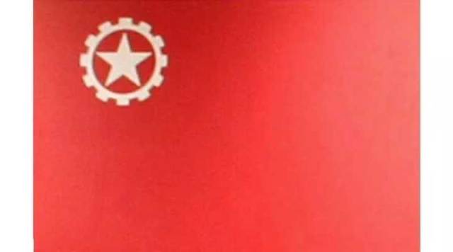 五星红旗最初方案,五星红旗怎么打出来