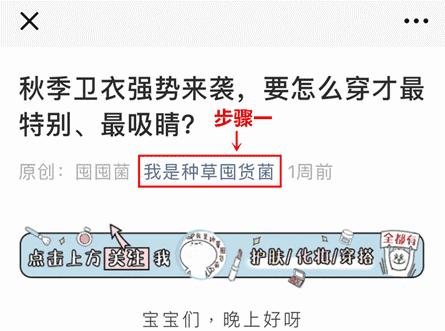 平价眼霜推荐秋冬,22岁熬夜党平价眼霜