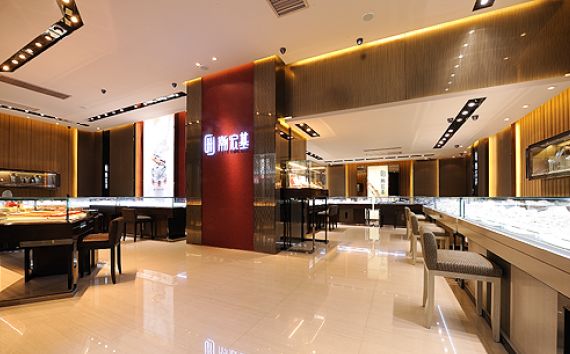 潮宏基珠宝有限公司廖创宾,潮宏基k金可以换款式吗