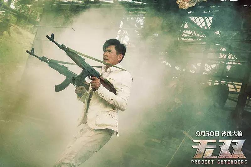 电影无双深度解析周润发,无双周润发是好的还是坏的