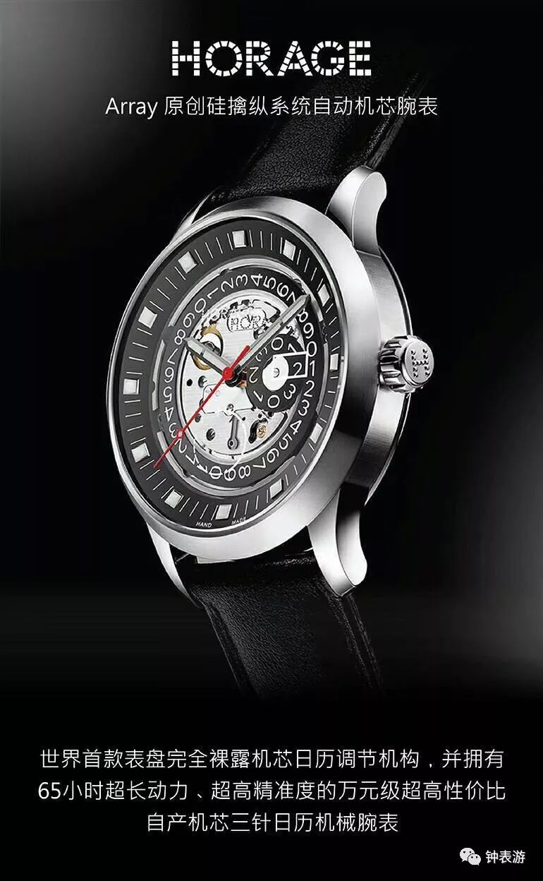 香港哪买表靠谱,香港哪里买腕表便宜正品