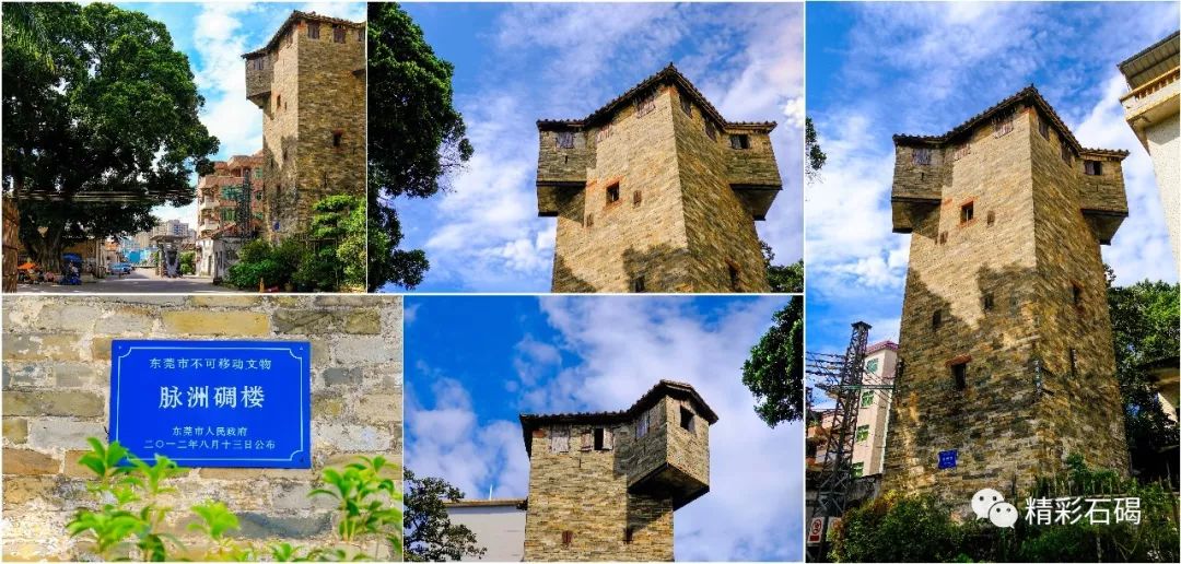 2018年度全国百强镇出炉！石碣榜上有名！