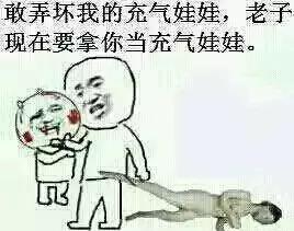 灏忓摜鍝ュ湪缃戜笂涔版満鍣ㄤ汉濂冲弸,灏忎紮缃戣喘鍏呮皵濂冲弸琚伔