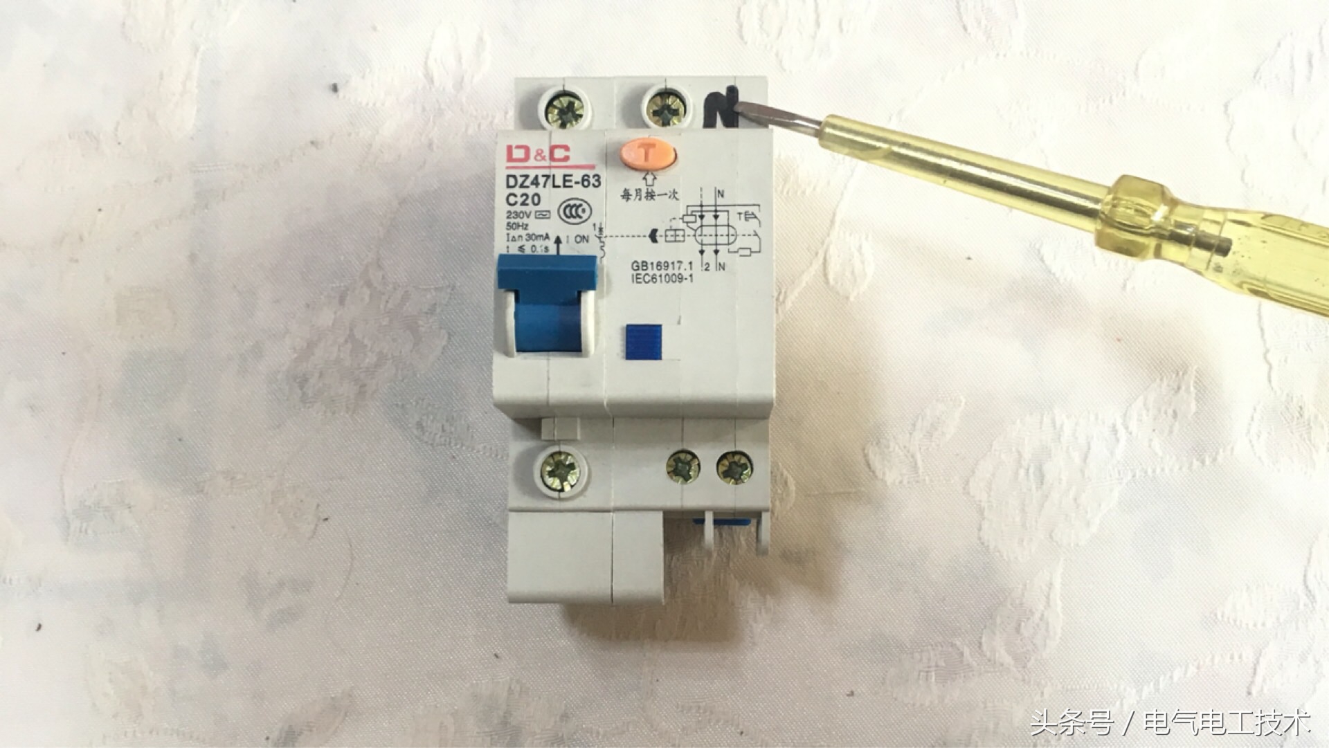 空开和漏保接线是右火左零吗,空开和漏保组合开关