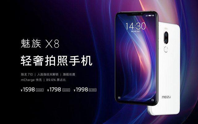 麒麟9905g跟苹果a12哪个处理器好,麒麟处理器抢占苹果市场