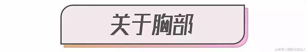 关于乳房疾病有哪些,关于女性乳腺方面的问题