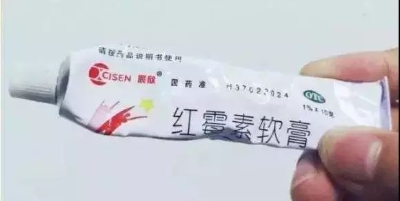 眼睛用的软膏有哪些,治疗眼睛的软膏都有哪些