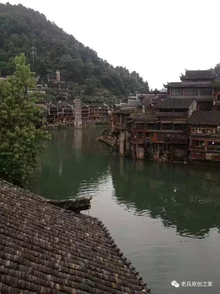 「老号」老铁兵的湘西骑行记