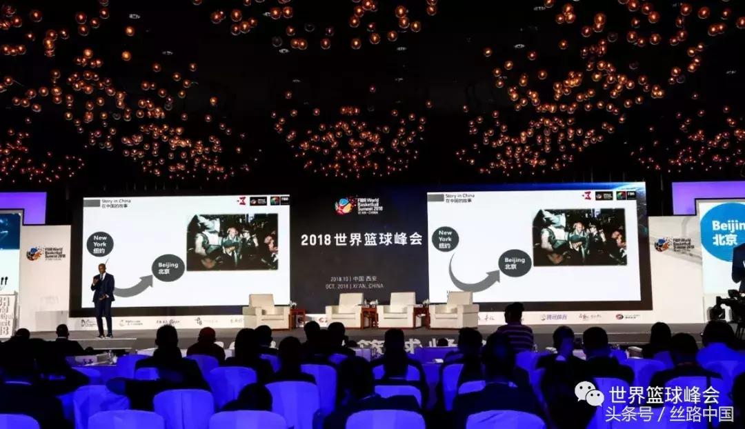 篮球三巨头比赛,篮球三巨头对快船