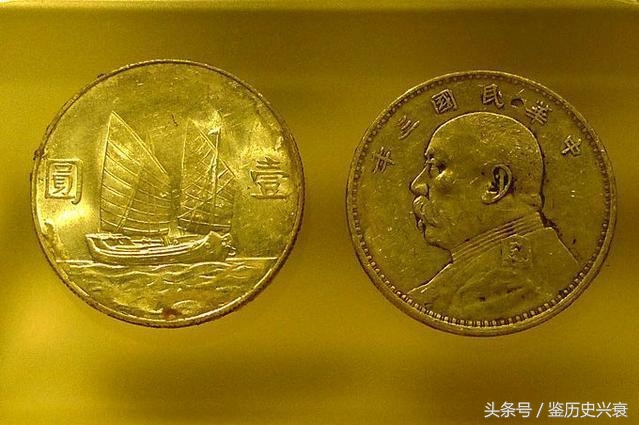 袁世凯只当了几十天皇帝，为何有很多“袁大头”,还使用了很久？