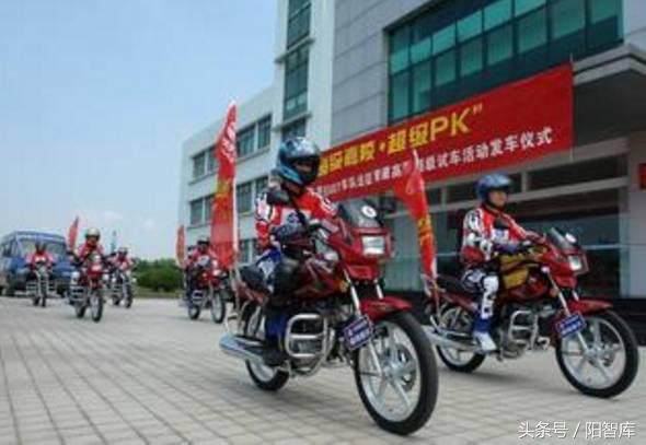 嘉陵摩托车最强推荐,嘉陵摩托车发展史简介