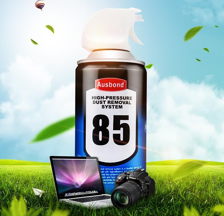 笔记本电脑玩游戏发烫,玩游戏发热的最好方法