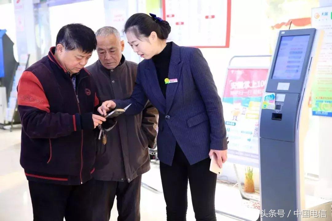 营业厅存在的问题及解决方法,营业厅都干什么