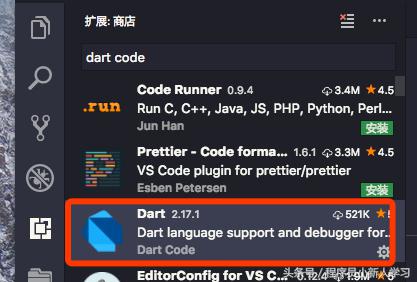 入坑Flutter,弃坑React-Native（简单体验）