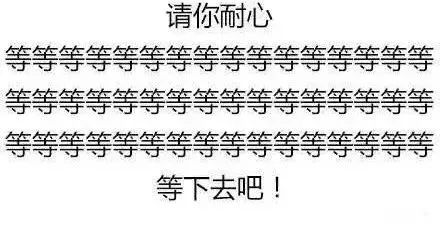 假期返程不走高速好吗,长假返程高速最新消息