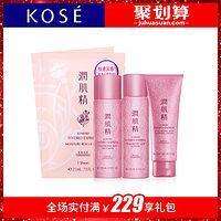 干货篇：种草平价洗面奶