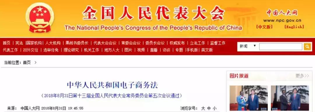 挤爆！澳门实施人潮管制！购物回珠千万不能超过这个限额……