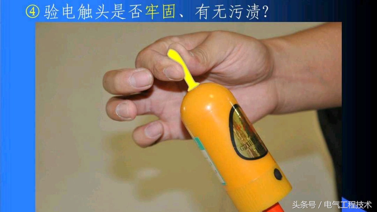 110kv变压器挂接地线的正确方法,变压器检修挂接地线教程