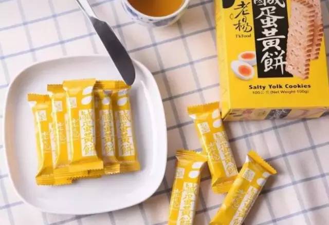 赴港/日/泰的同学，千万别点开这篇！