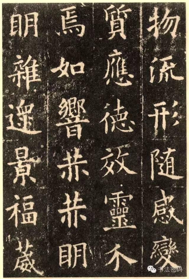 楷书练好才能练行楷吗,楷书练好有多惊艳