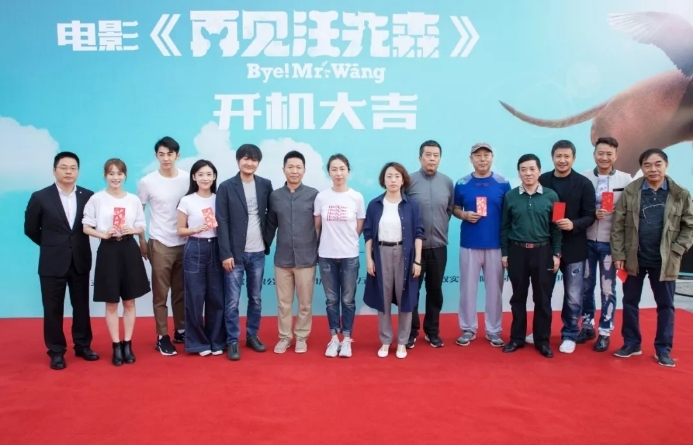 西影60周年|独家专访高明:西影需要我的时候,我义不容辞!