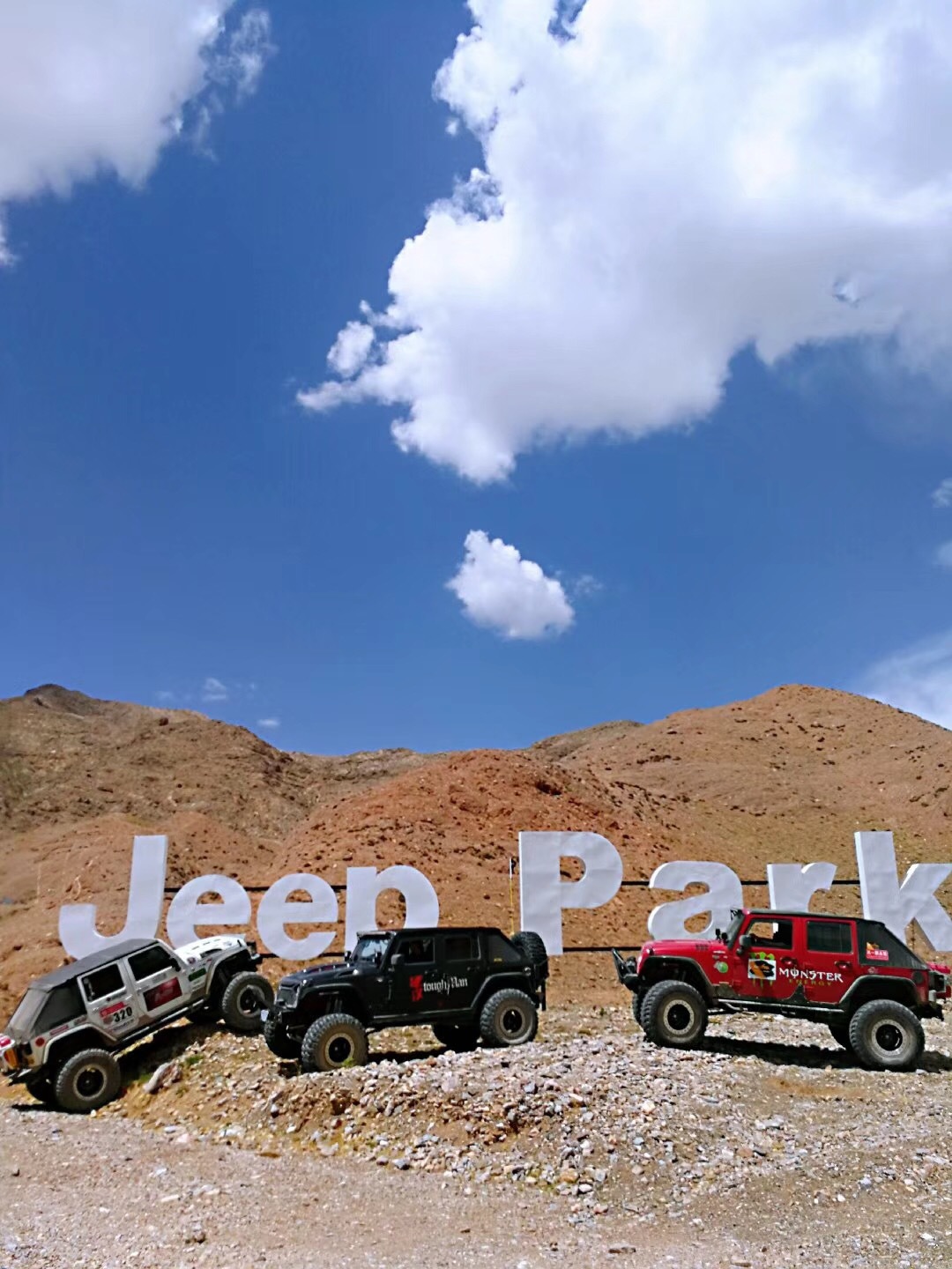 如果你喜欢越野车，越野精神，那这是一篇深度好文！