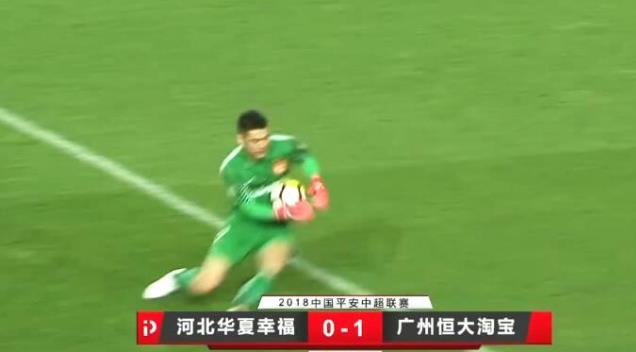 采访国足对武磊黄牌停赛的看法,被人指着鼻子骂可以还手吗