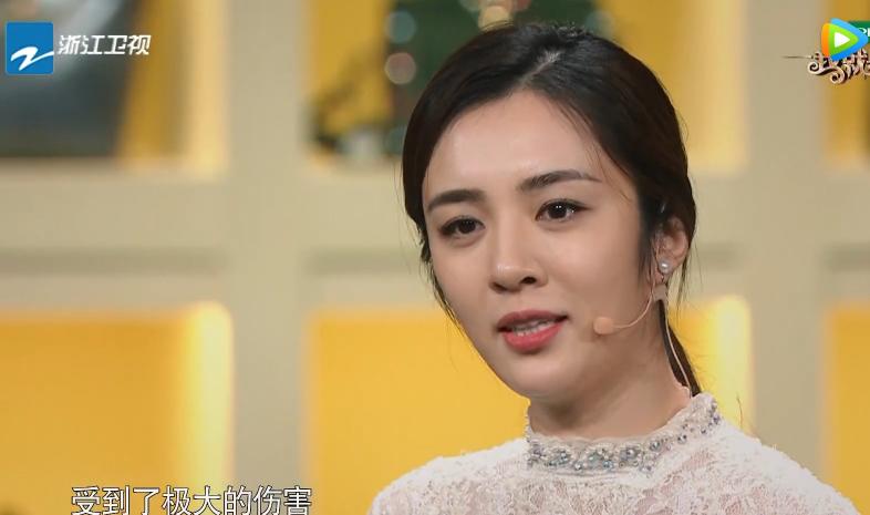 王晓晨发言,王晓晨曾经经纪人