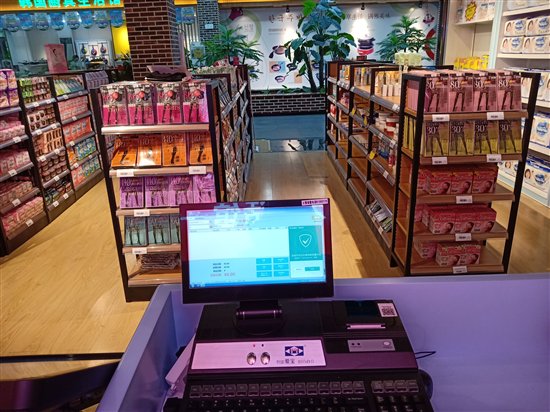 又一城电商,又一城生意怎么样