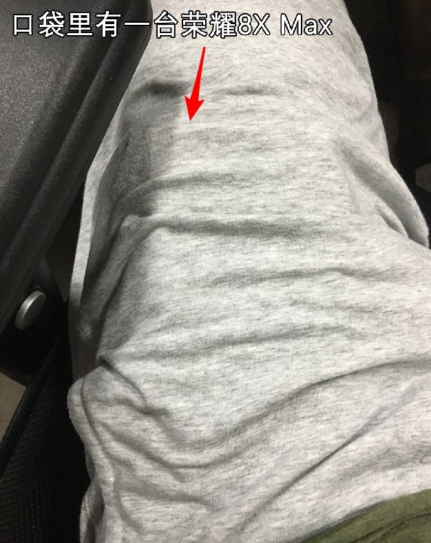 小米平板5和荣耀平板7,7英寸以上的荣耀大屏手机有哪些