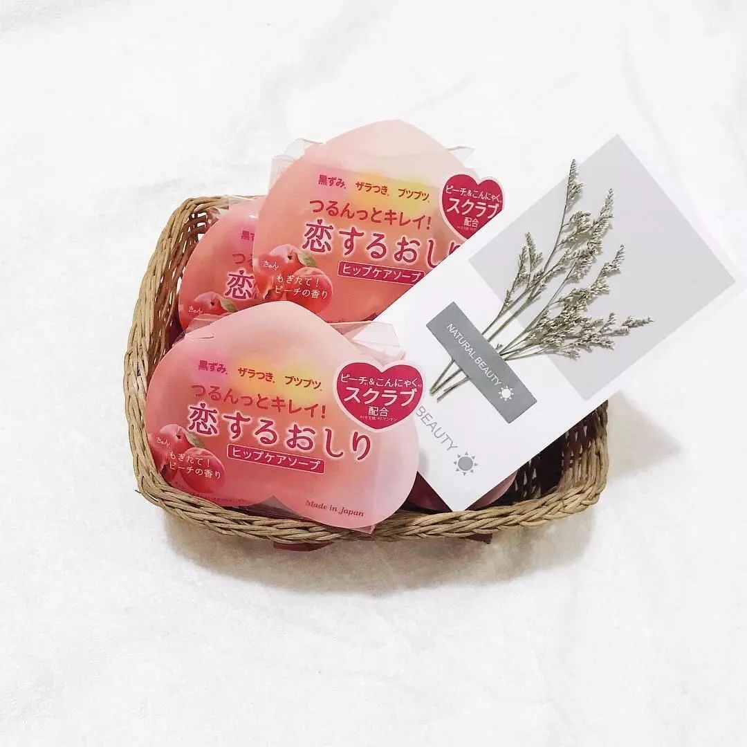 洗屁屁变白的香皂,洗屁屁香皂真的会变白吗