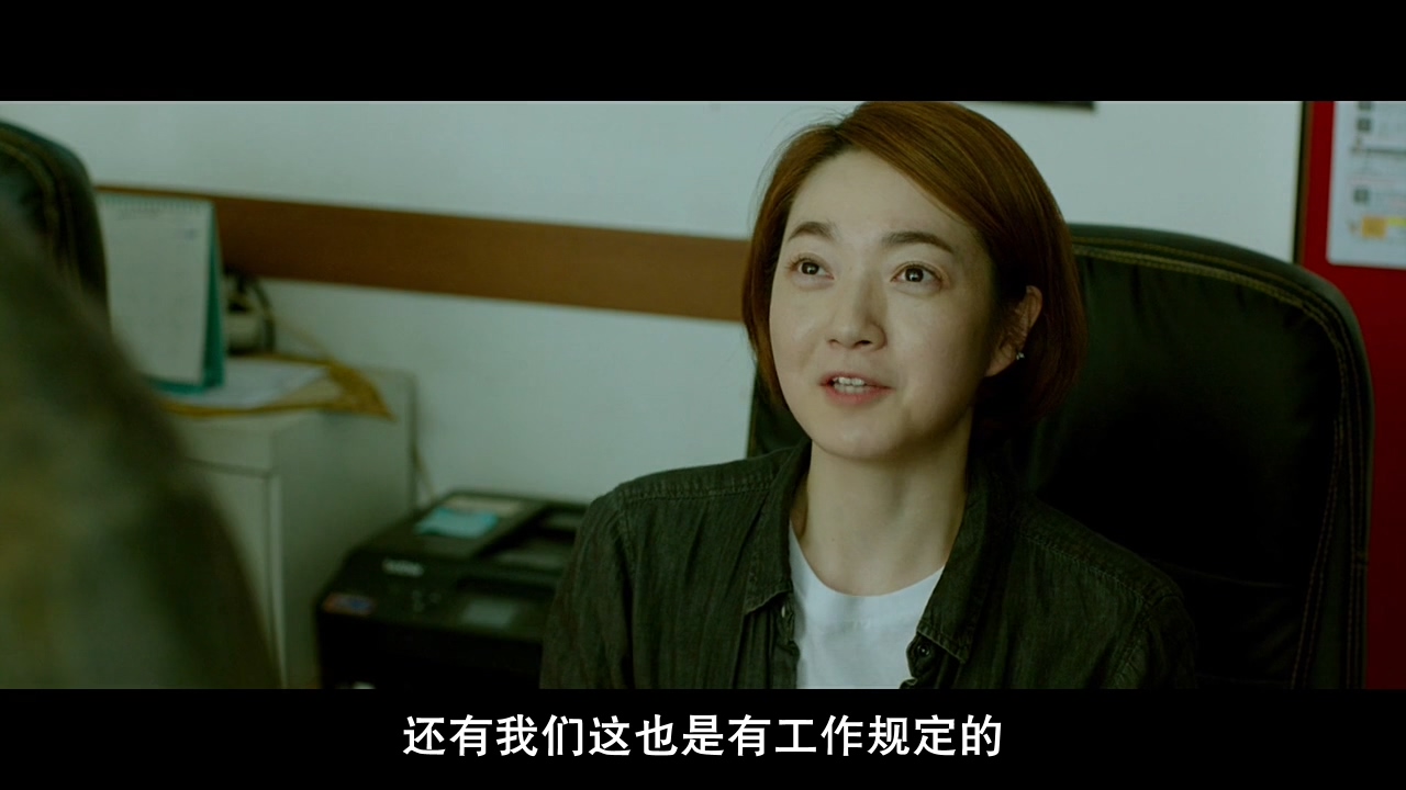 我把妹妹反锁在家，就出门喝酒去了：韩国电影无尿点系列