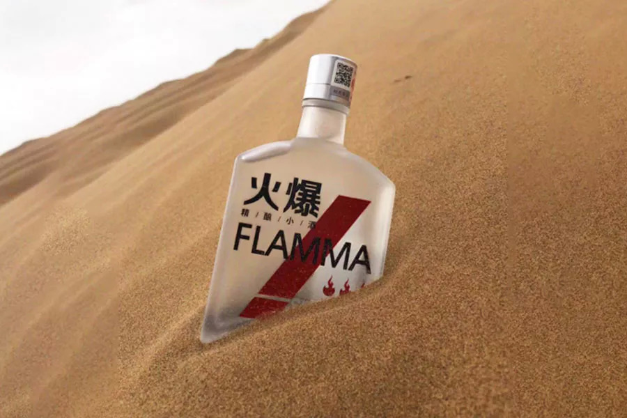 火爆初征，勇冠三军！试析小酒3.0时代的“灵魂跨界”