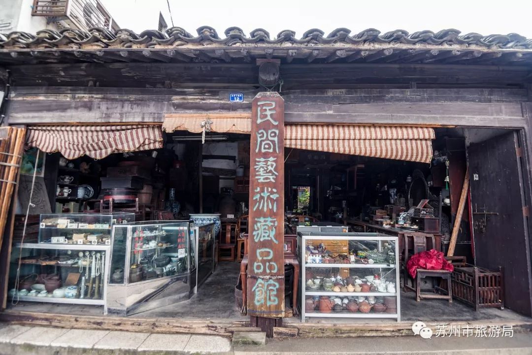 苏州吴中区甪直古镇,苏州甪直古镇进利桥