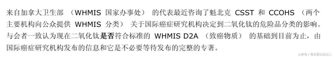 实力拔草！这些真的好难用啊，千万不要买了！