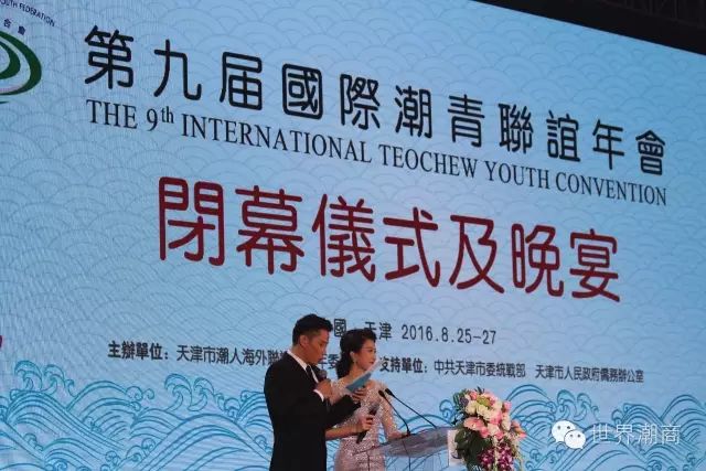 cctv7致富经主持人谢映玲,潮汕网红谢映玲