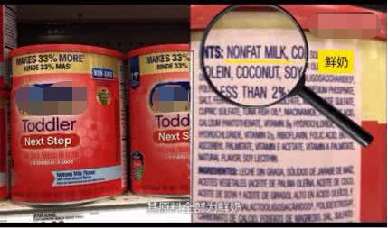 国外奶粉都有什么配方,国外奶粉是用差的牛奶做的吗