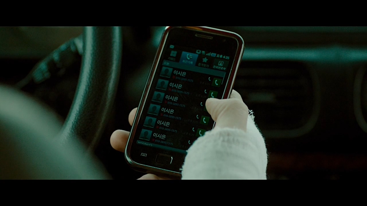 我把妹妹反锁在家，就出门喝酒去了：韩国电影无尿点系列