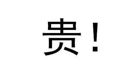 超便宜的彩妆网红品牌,欧美彩妆小众品牌