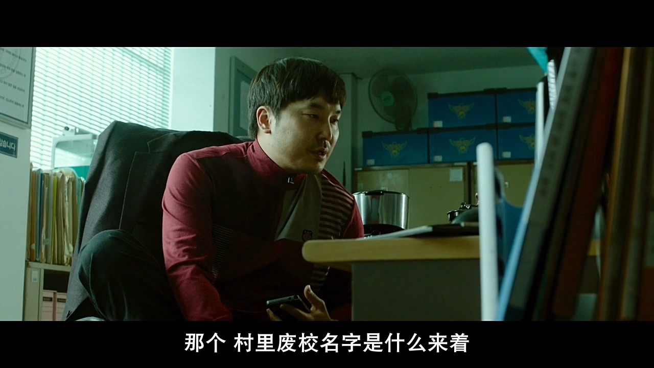 我把妹妹反锁在家，就出门喝酒去了：韩国电影无尿点系列