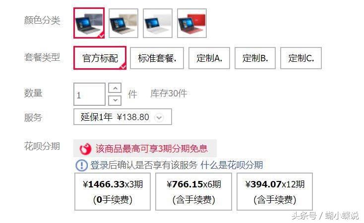 大学生消费水平现状和消费心理,大学生消费能力到底有多强