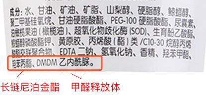 大宝天天见,大宝天天见是大宝吗